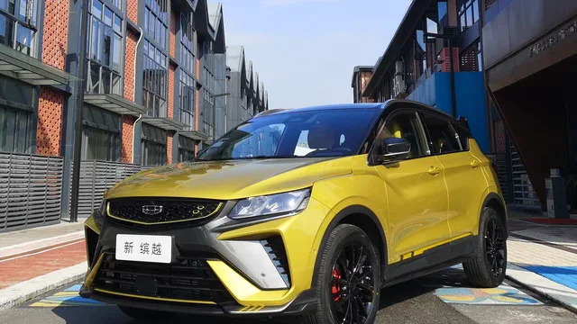 Geely Binyue I Рестайлинг