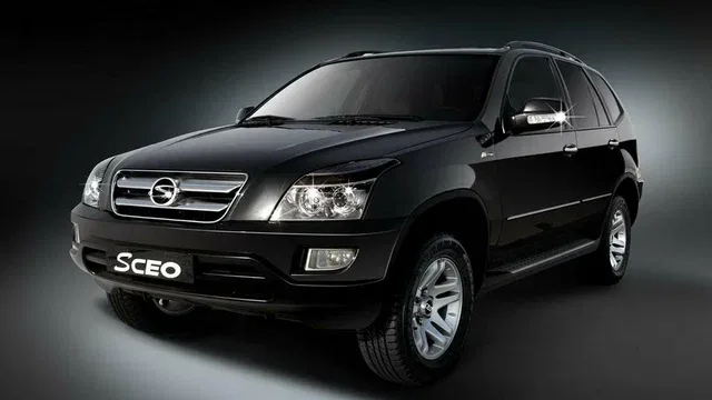 ShuangHuan Sceo 2006-2011