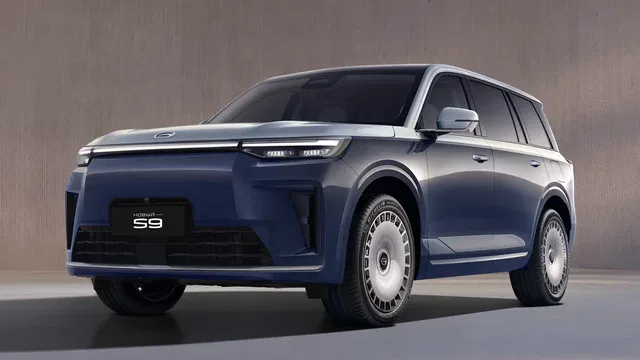 GAC S9 2026-н.в.