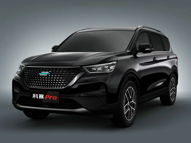 Автомобиль Oshan COS1 Pro 2021