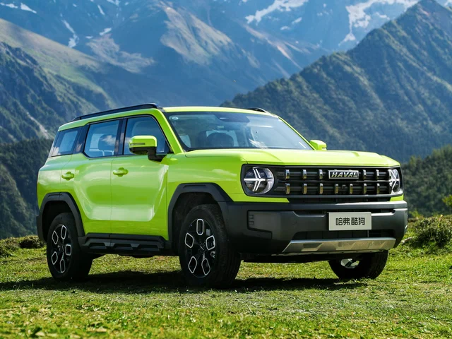 Автомобиль Haval KuGou 2022-2024 2023