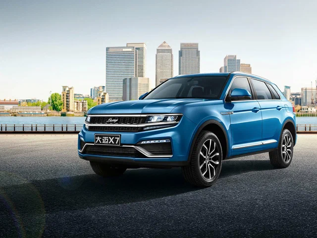 Автомобиль Zotye Domy X7 2016-2021 2020