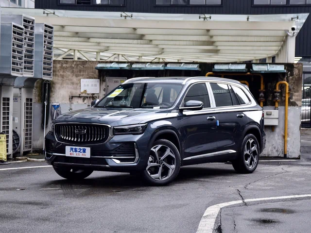 Автомобиль Geely Xingyue L I 2024