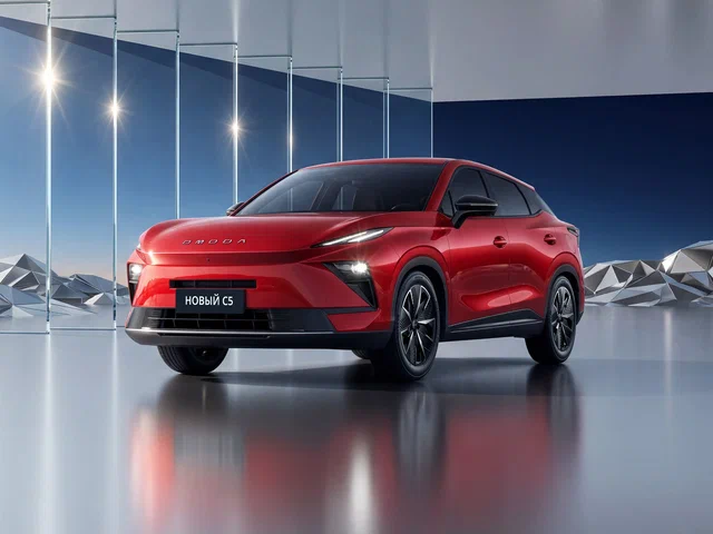 Автомобиль Omoda C5 II 2026