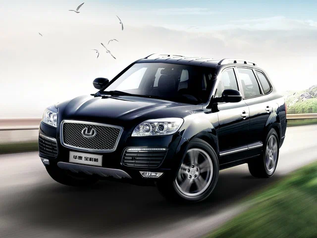 Автомобиль Hawtai Boliger 2011-2020 2015